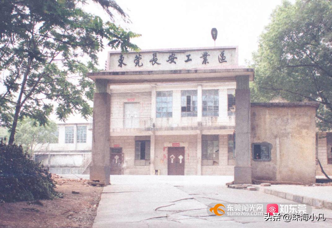 长安gdp总量,产业在gdp占比能体现什么