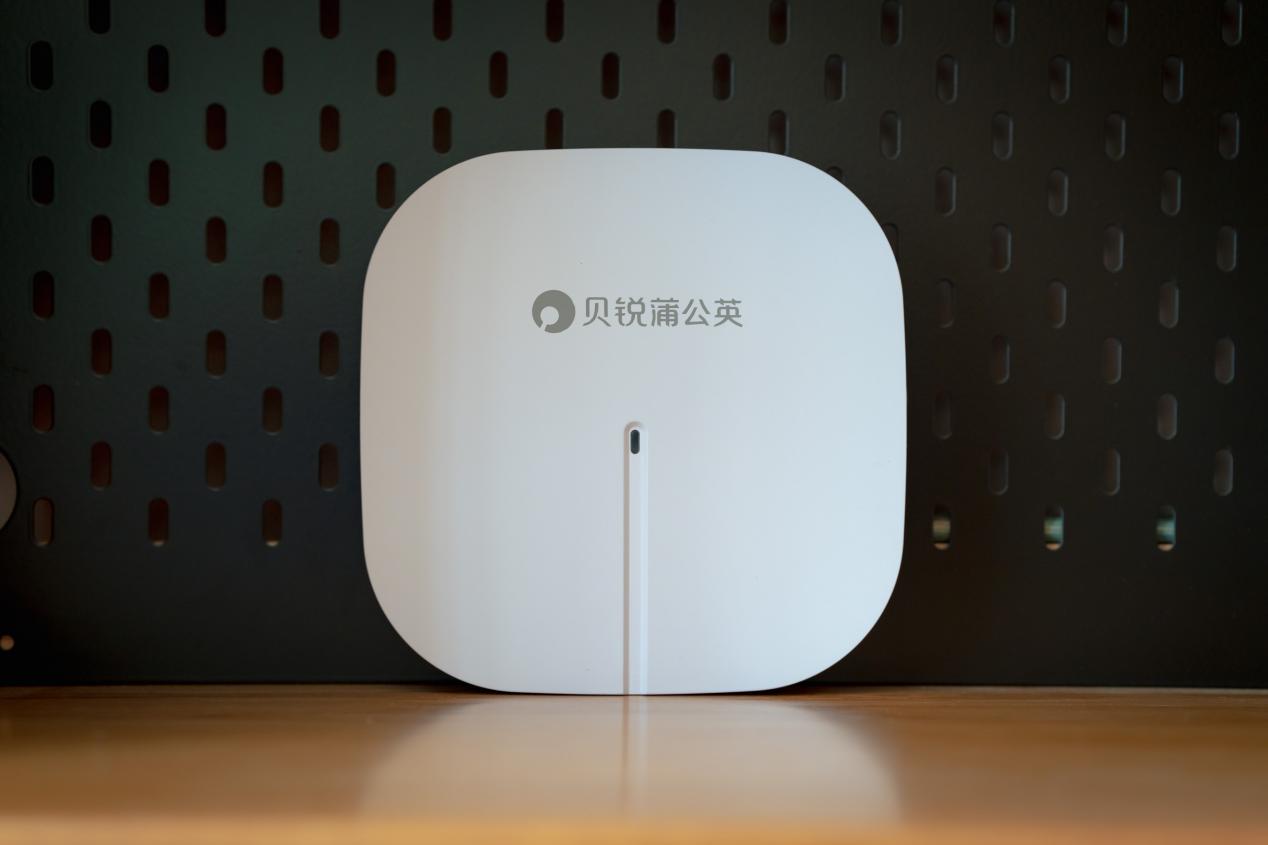 贝锐蒲公英云AP：企业级无线网络部署，WiFi一键直连，轻松管理