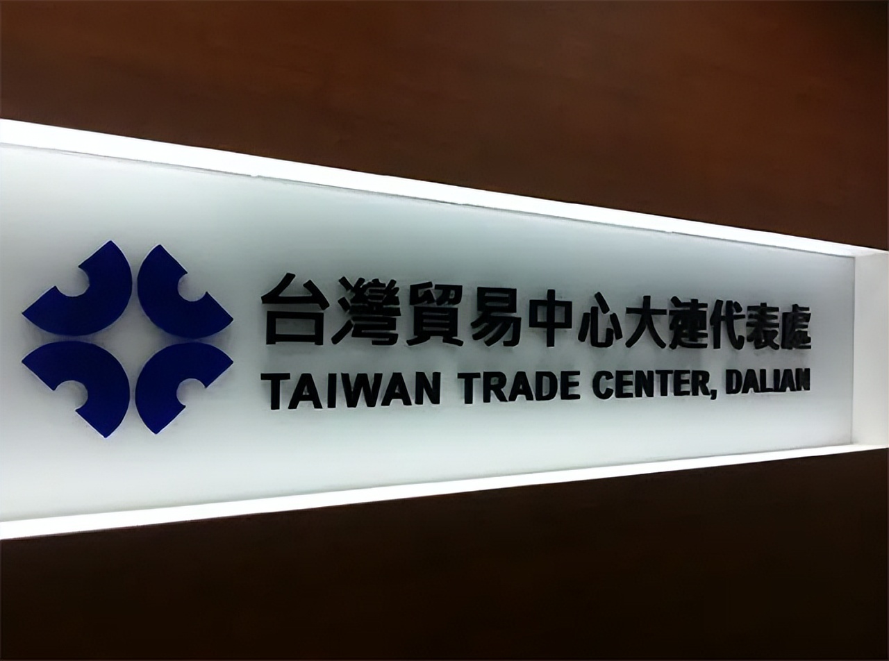 “*独台**”在大陆赚钱，对别人说风凉话：陆客减少，影响不大