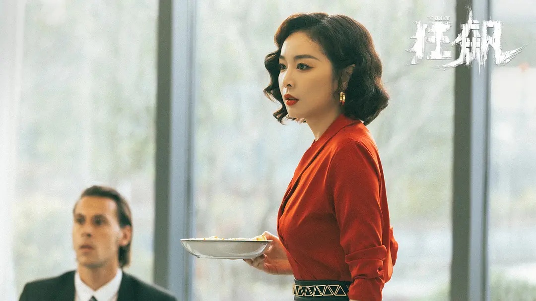 苏小玎采访入戏太深,入戏太深苏仨