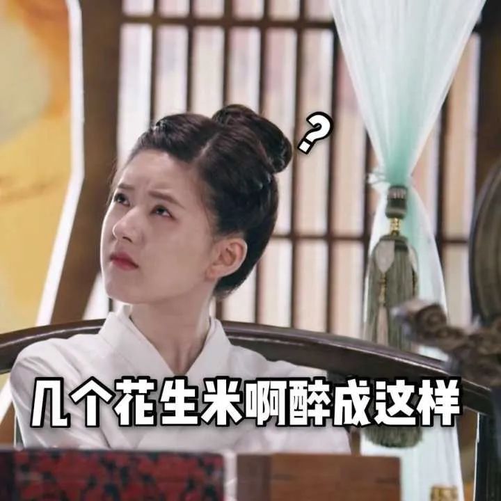 赵露思表情包头像,下载赵露思爱豆头像