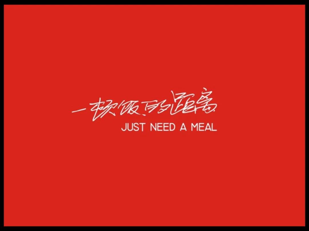 【奥美】电商牛逼文案培训（营销秘籍）