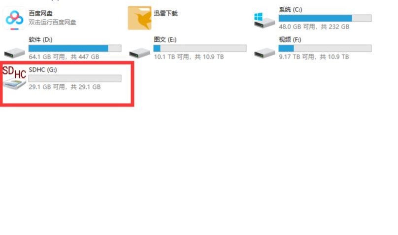 tf行车记录仪存储卡什么品牌好,行车记录仪tf高速存储卡排行