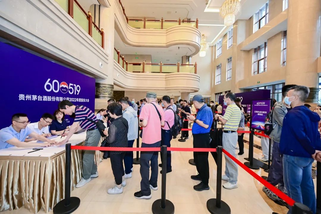 a股股王有多少,a股股王贵州茅台适合拆股吗