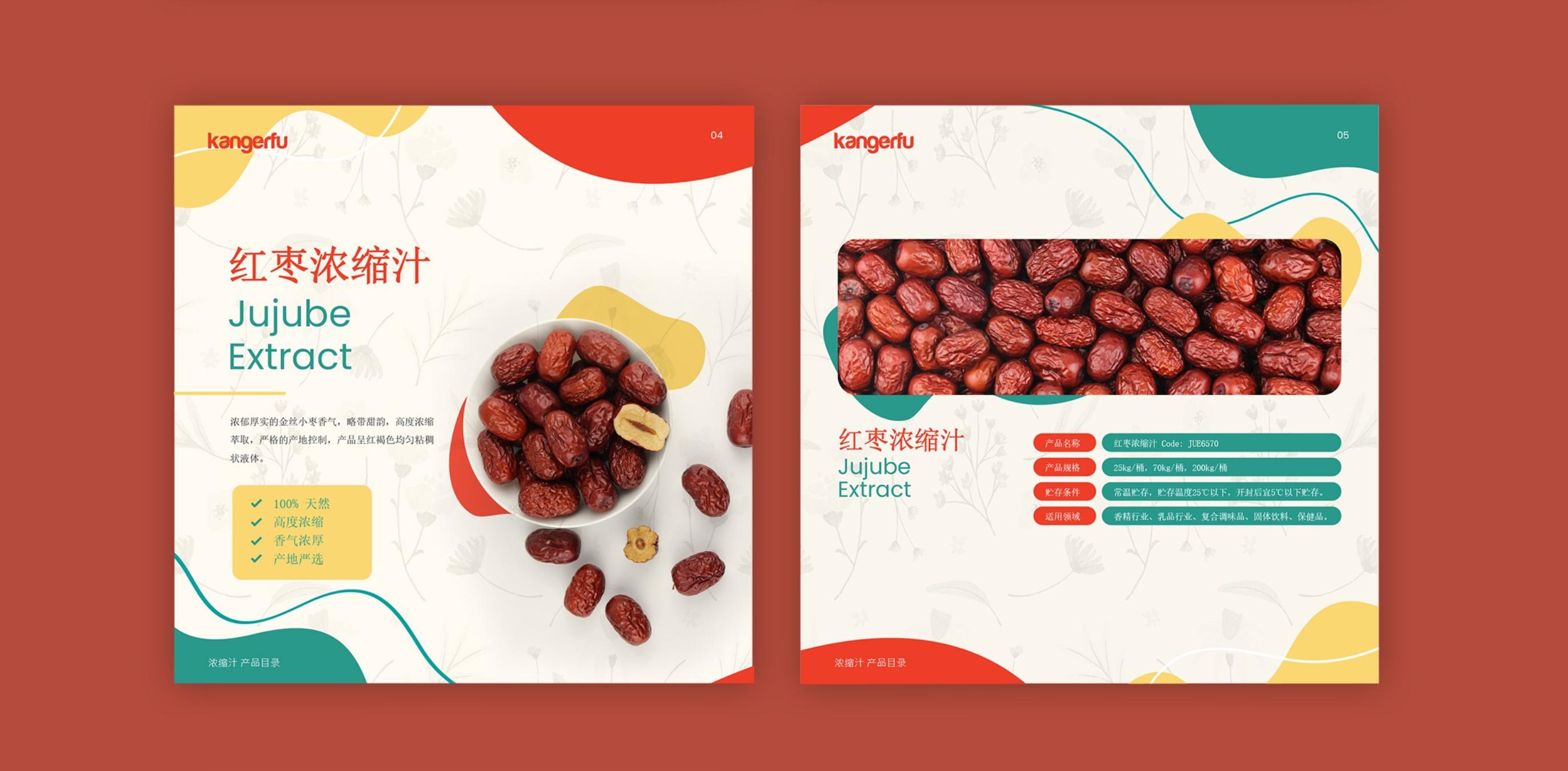 什么是平面设计师,什么是平面设计联系方式