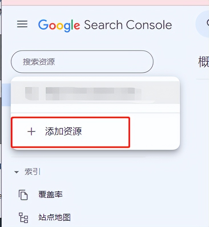 谷歌地图怎么进,怎么进谷歌地图教程