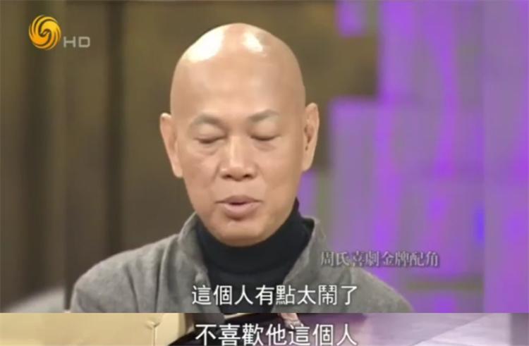 被周星驰捧红,罗家英谈周星驰拍戏