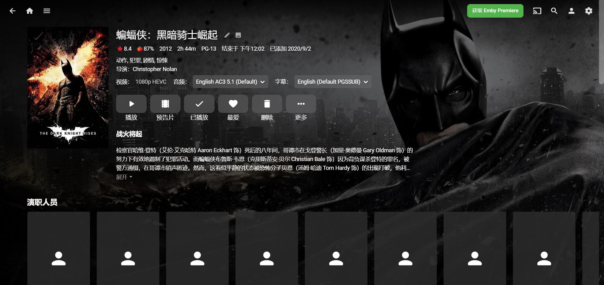 nas家庭服务器存储家庭视频照片,nas家庭云存储可以传文件吗