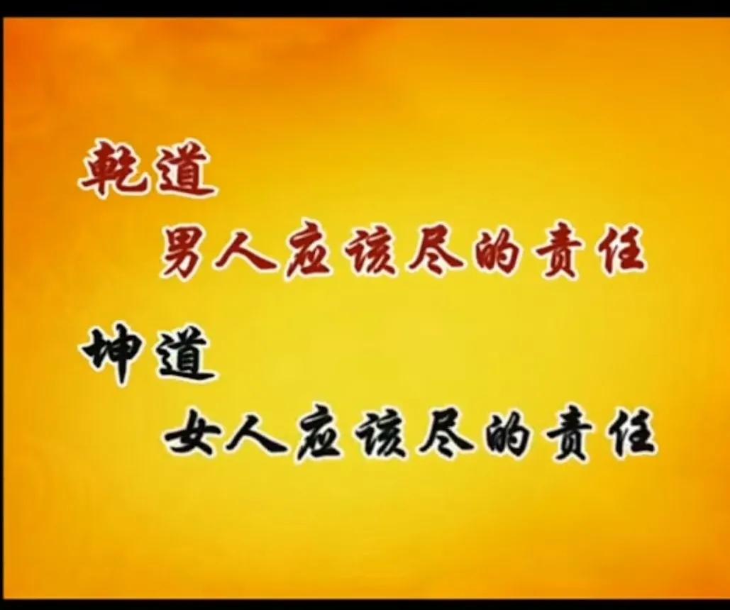易经乾坤二字详解,易经乾坤之要全文