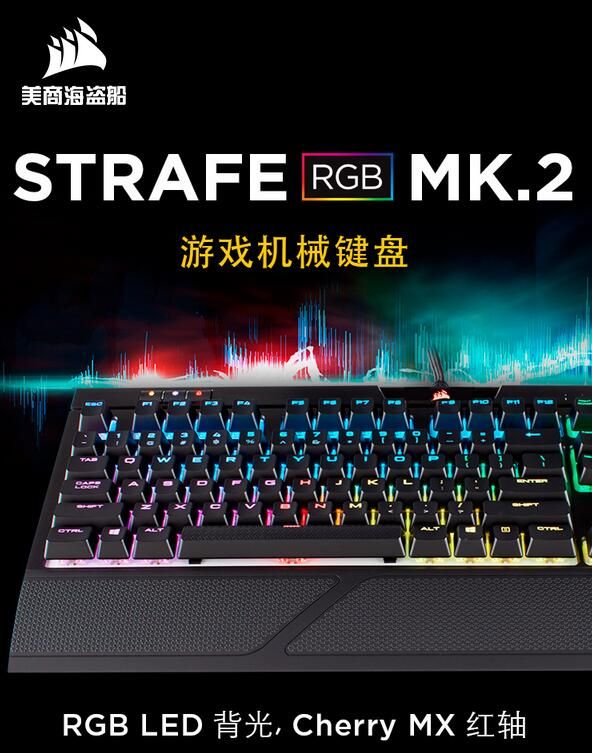 丰俭由人双十二装机配件走心推荐