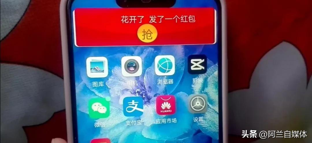 微信红包抢不了怎么办没有卡,微信红包老是抢不上怎么办