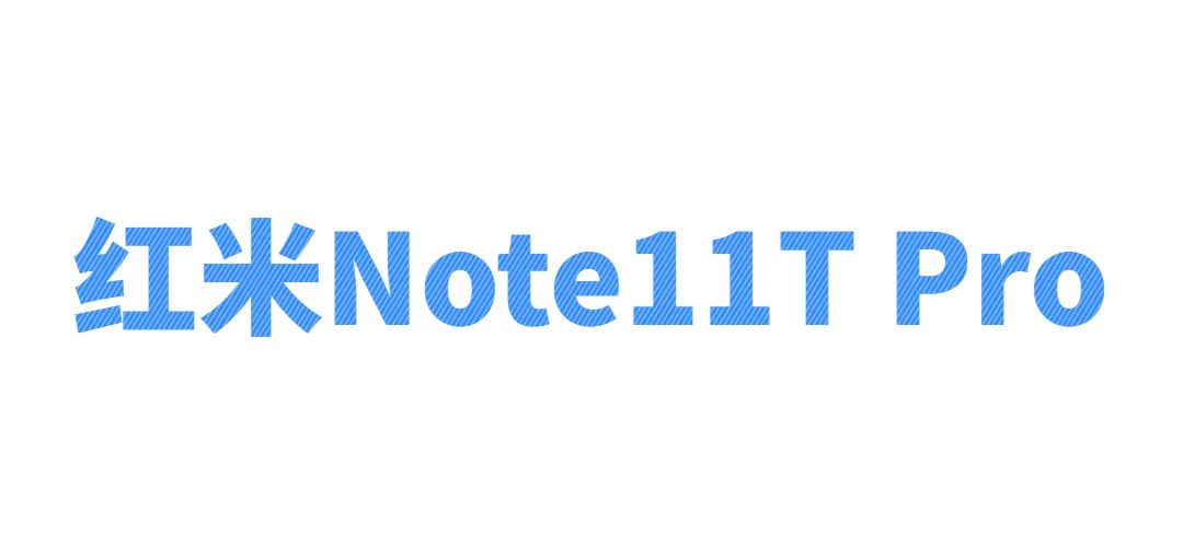 双11适合入手的旗舰机,双11买手机这12款值得考虑