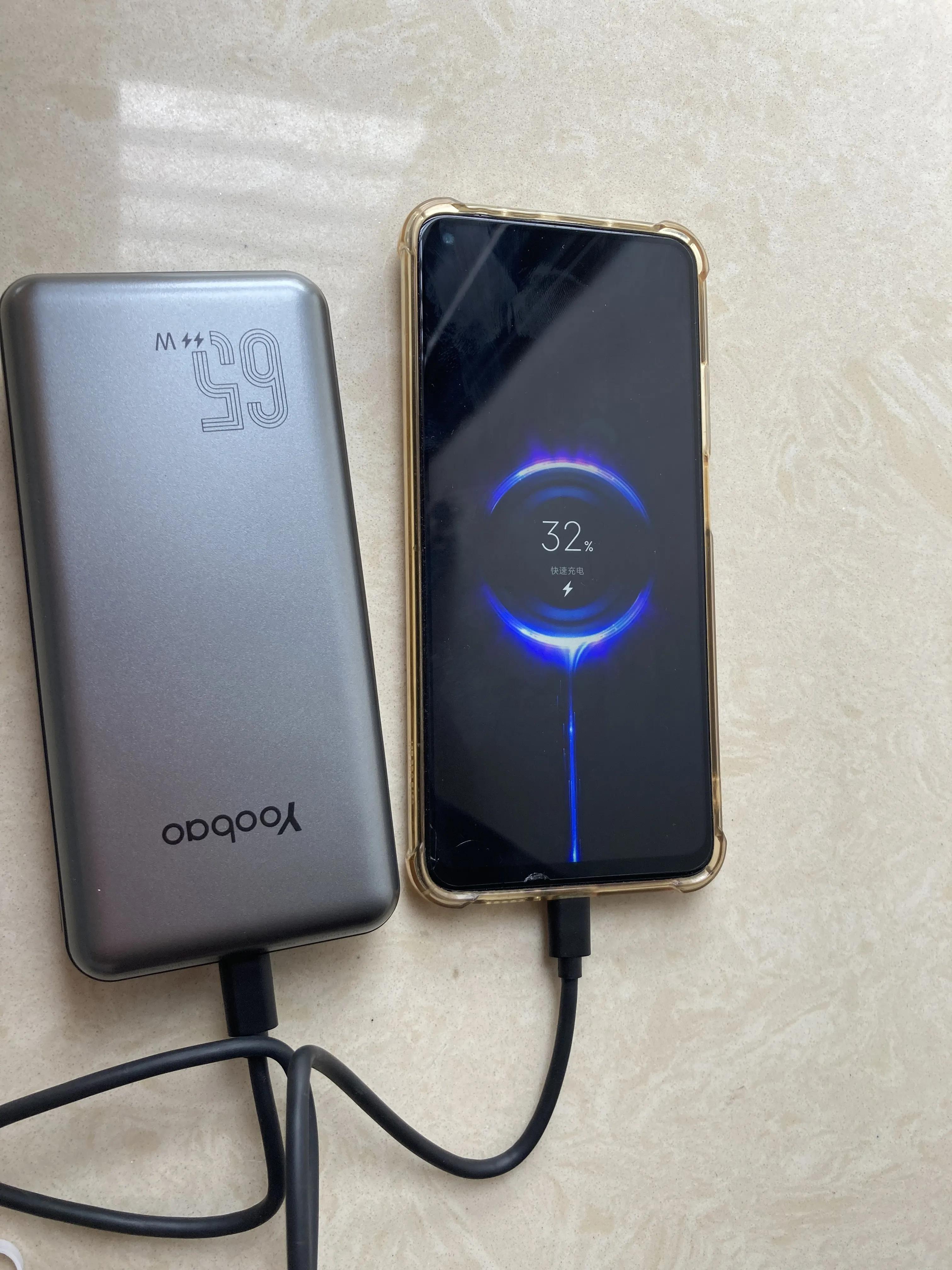 羽博lc6-65w,出行必备佳品有哪些