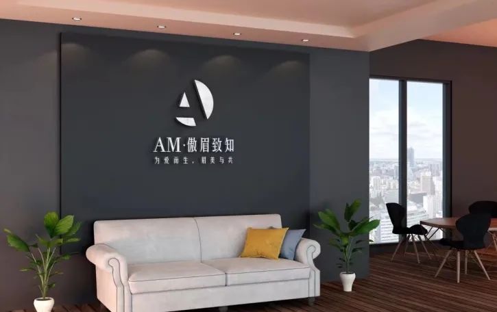 美业如何建立品牌,美业做品牌怎么破局