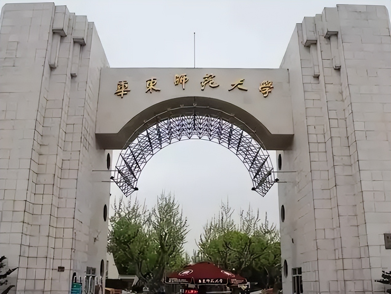 96年台湾富家女与*小平邓**警卫员订婚,女方母亲:娶妻聘金要100万