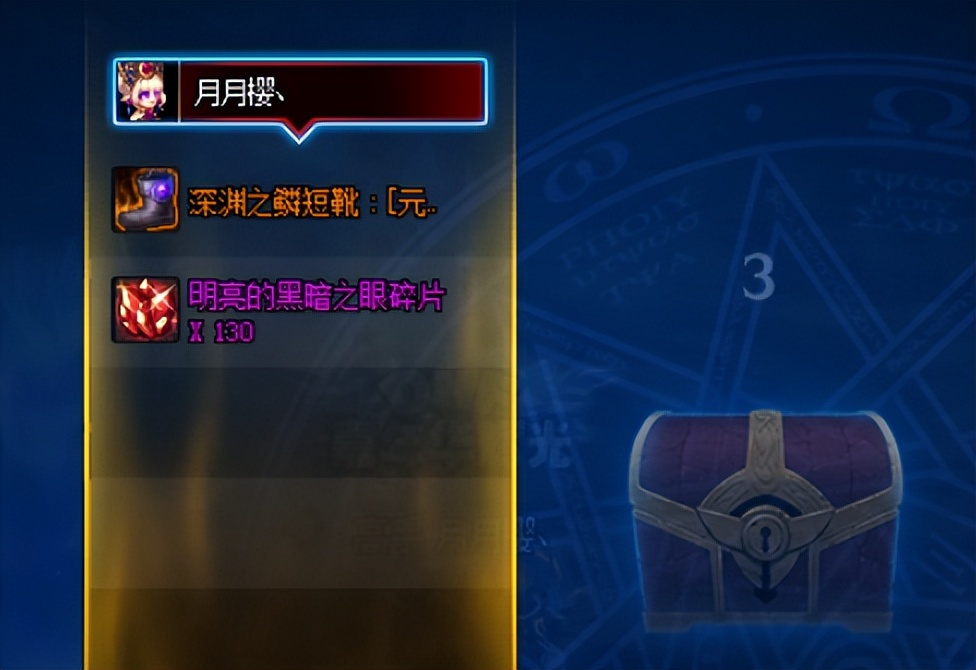 dnf转职书可以转换不同职业吗,dnf转职书各职业选择