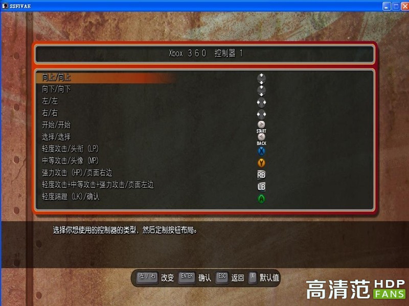 小鸡手柄g3连接switch,小鸡g3v3蓝牙手柄