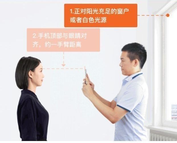 怎么用手机拍证件照蓝色背景,华为手机拍证件照功能在哪里