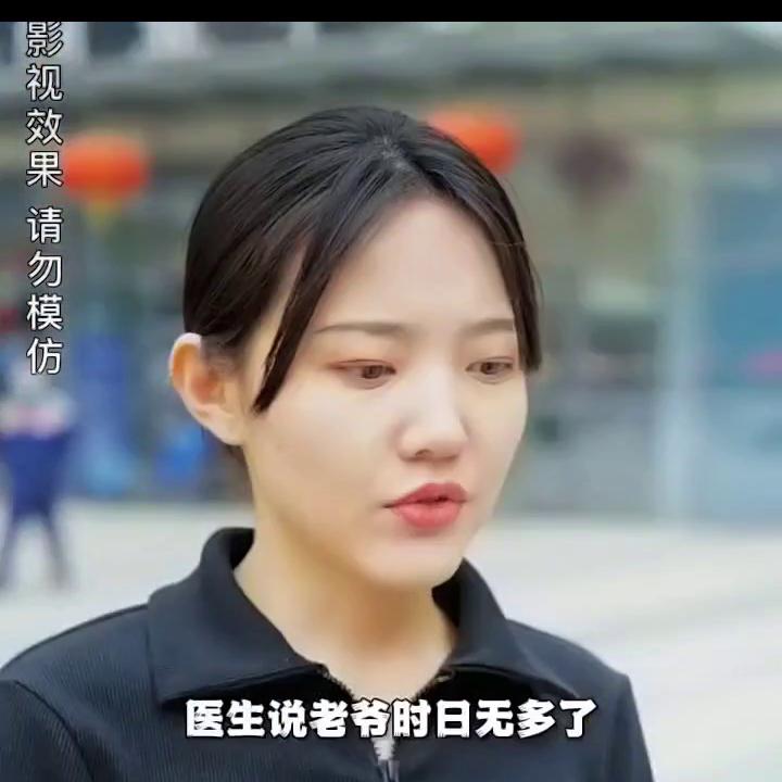 短剧大全免费观看100部,短剧大全免费观看