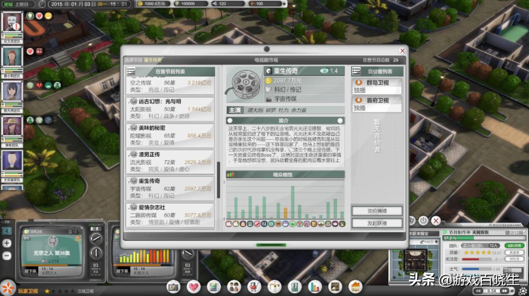 enterthedragon鍏ㄩ儴瑙ｈ,enterthedragon娓告垙