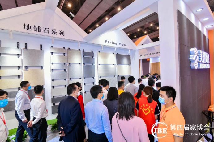 定了!4月1日-4日开幕!要了解家装最新行情的必看