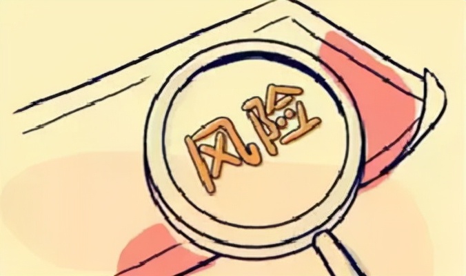 网站有安全风险怎么解除,鑫享通风险提示多久解除