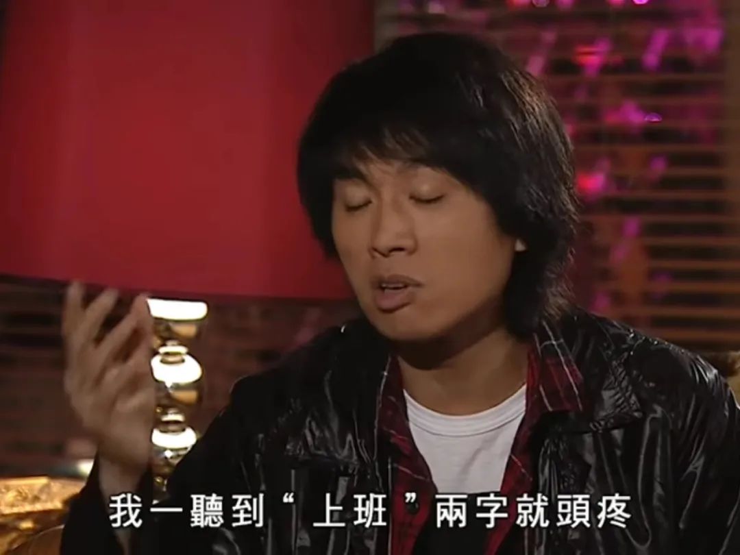 黄子华脱口秀天花板,黄子华脱口秀最新完整版