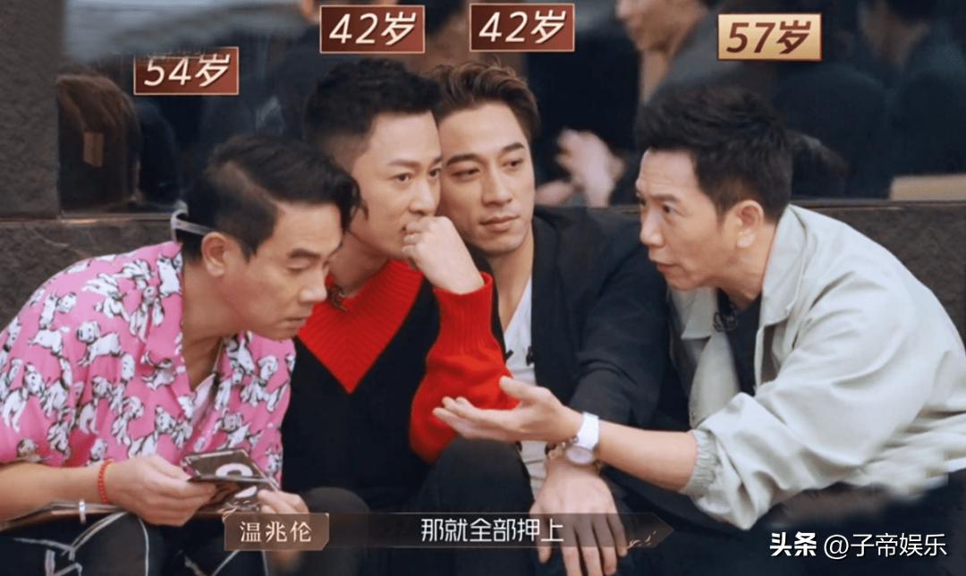 披荆斩棘的哥哥温兆伦被淘汰了吗,披荆斩棘第二季的温兆伦