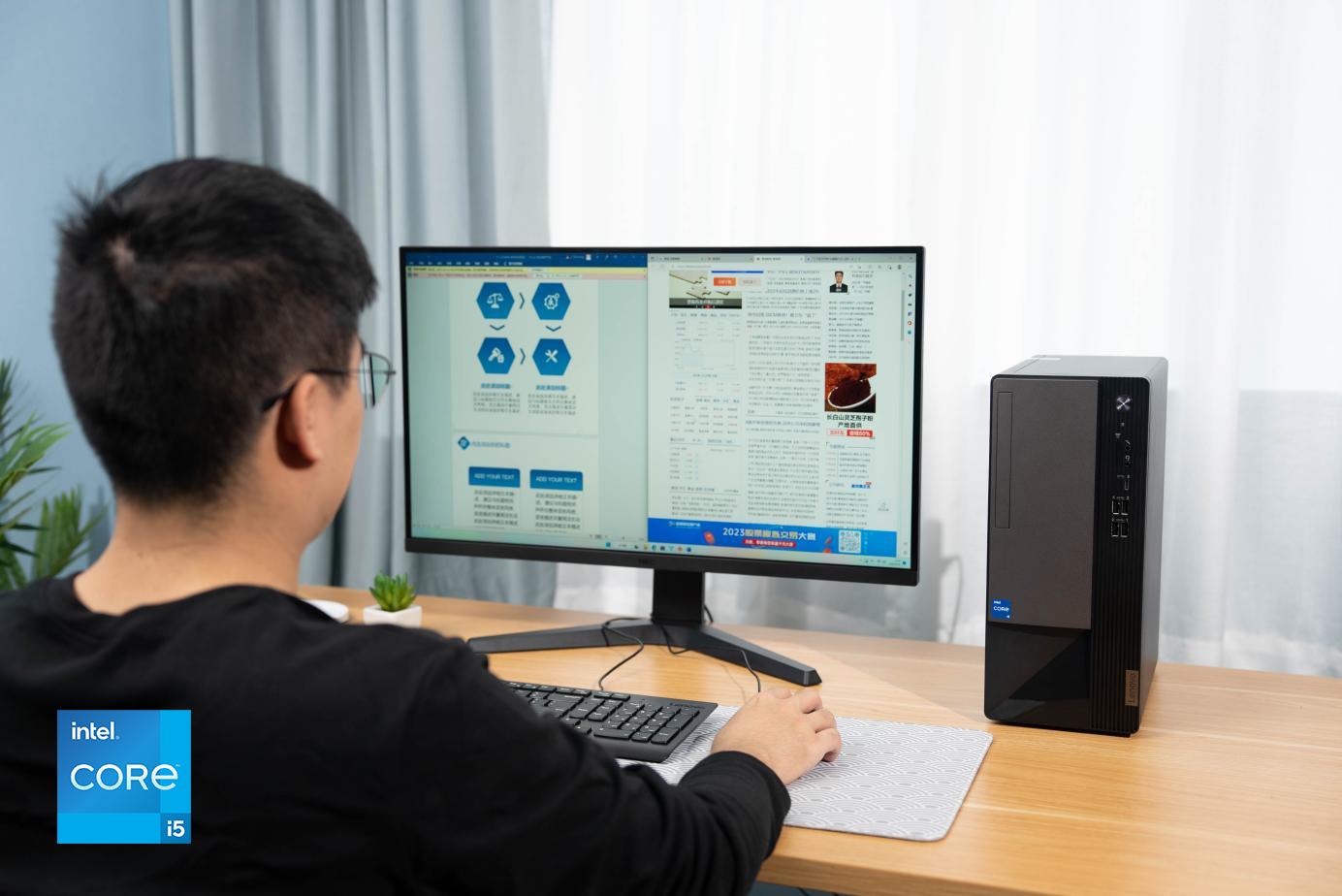 联想扬天m460,联想扬天m460使用方法