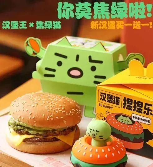 品牌联名和跨界的区别,品牌联名跨界合作的意义