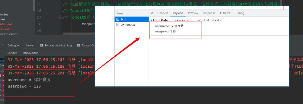 httpservlet处理请求的方法,httpservlet中处理get请求的方法