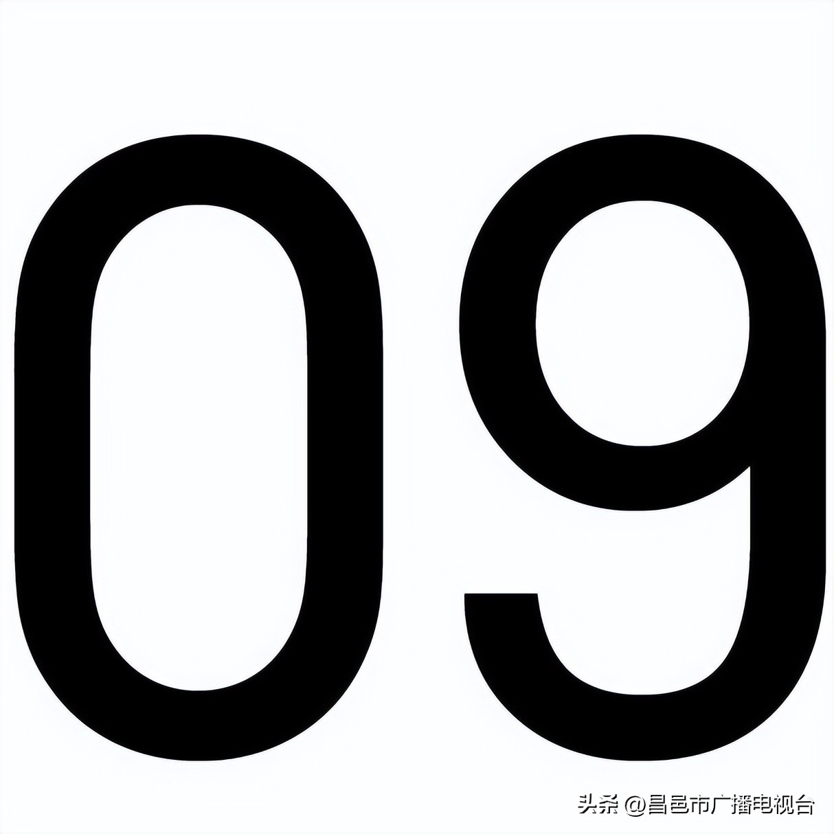 这才是潍坊（“好品潍坊”篇）