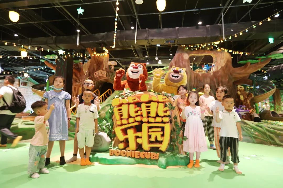 芜湖方特科技乐园,方特芜湖文化科技集团有限公司