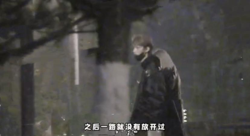 周扬青甜蜜秀恩爱,周扬青疑似回应与段星星恋情