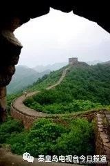 长城八大雄关指哪几个,秦皇岛最有历史的长城