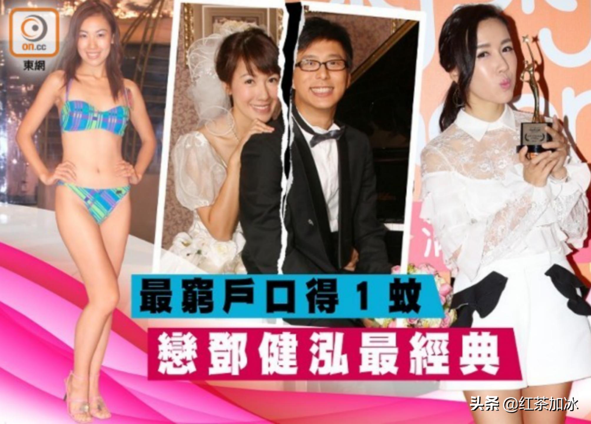 “落难千金”李施桦上位史：专门在夜店钓金龟，与闺蜜共享男友