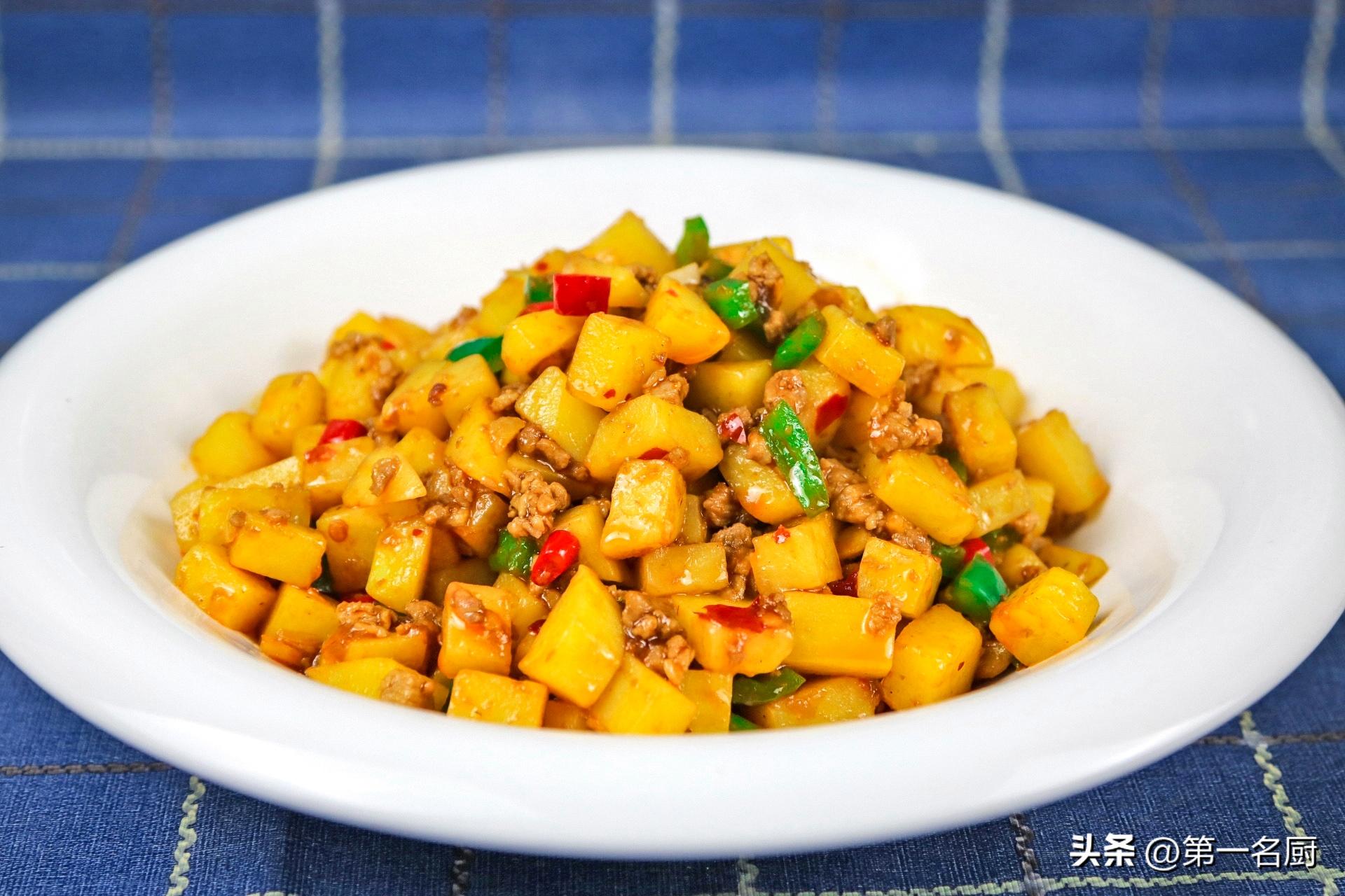 帮助睡眠的养生菜,夏天什么菜安神