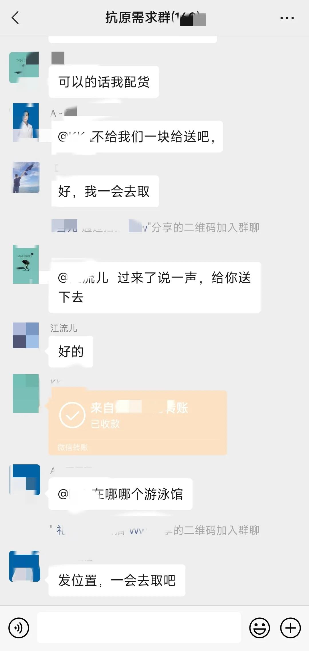 抗原试剂啥时候能买到,为什么现在买不到抗原试剂