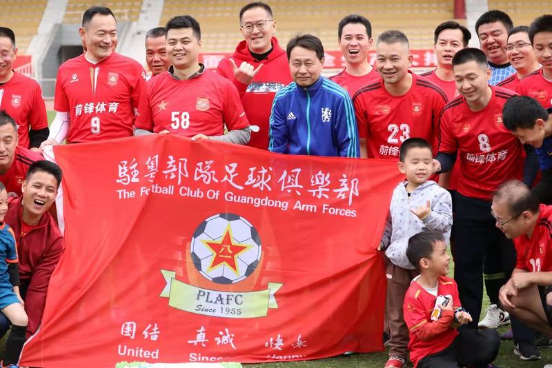 澳门回归足球赛,庆祝澳门回归22周年