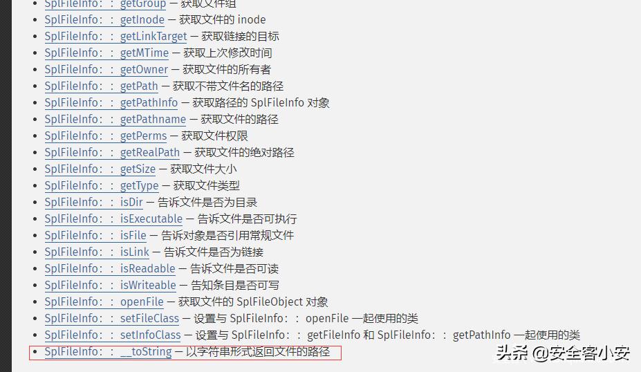 如何去理解php中的类,php抽象方法和技巧