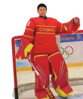 冰球守门员韩鹏飞,专访韩鹏飞
