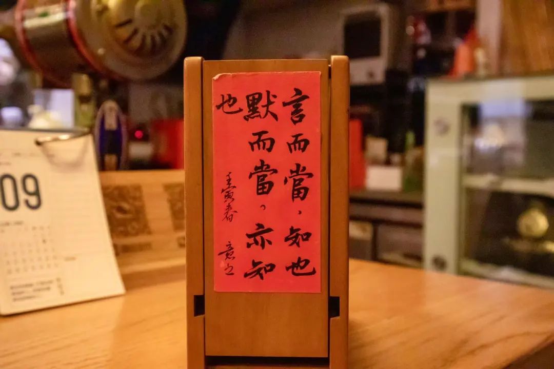 在这座充满松弛感的城市里，喝了两天咖啡