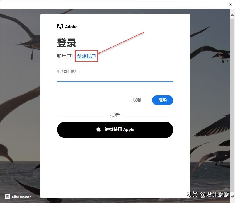 adobephotoshop2021有免费功能吗,adobephotoshop2022经典教程