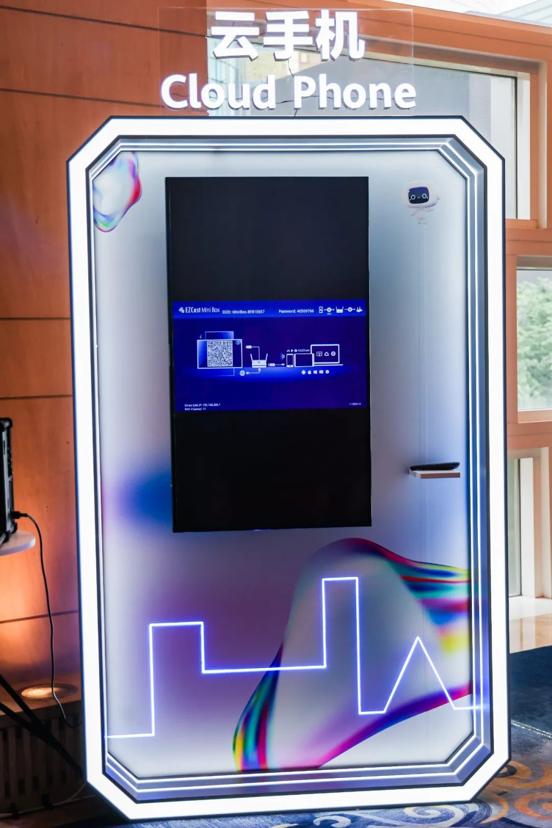 5g新技术的应用和发展,5g技术大规模应用