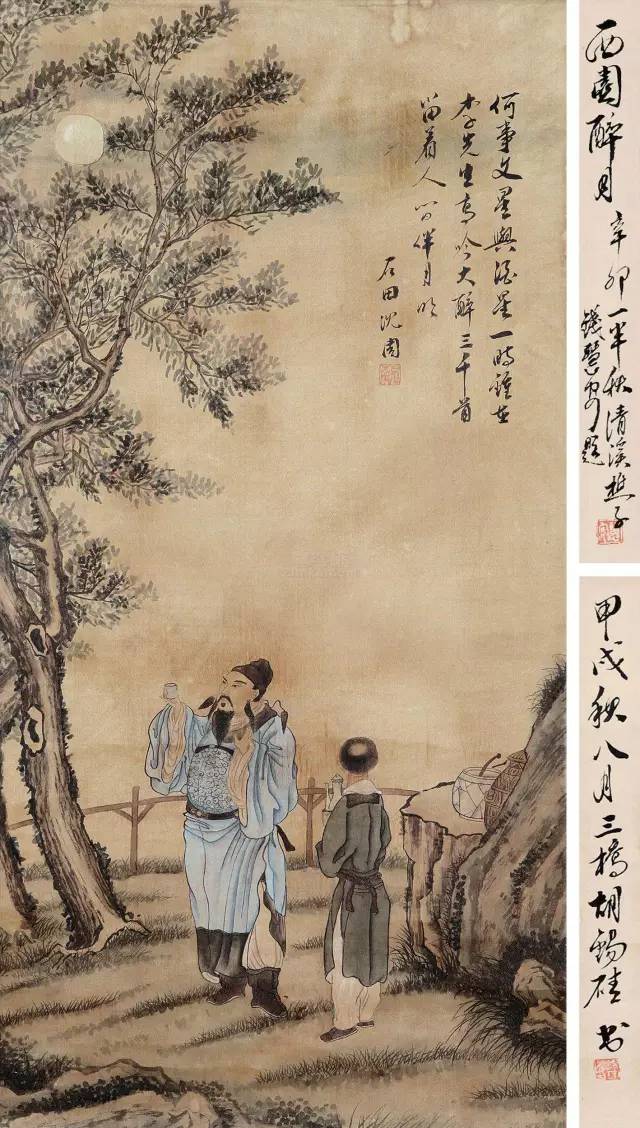 经典的100首元曲,元曲100首巅峰之作