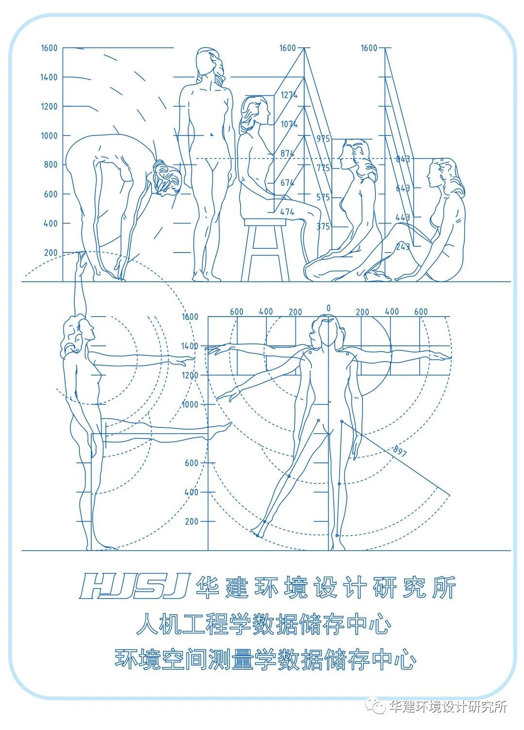 玻璃钢隔断施工图纸,玻璃隔断门的施工图
