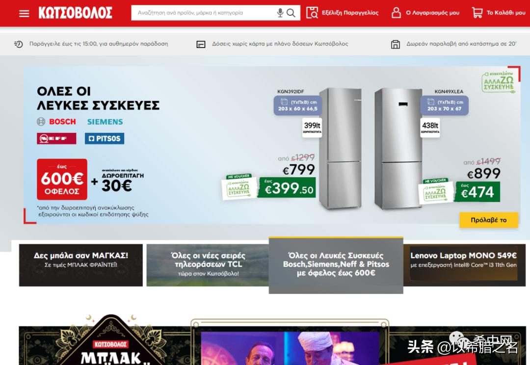 黑五购物攻略加拿大包包,欧洲黑五购物攻略海淘