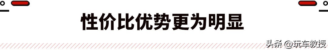 蒙迪欧2023豪华版性价比,颜值超高全新一代蒙迪欧终于来了