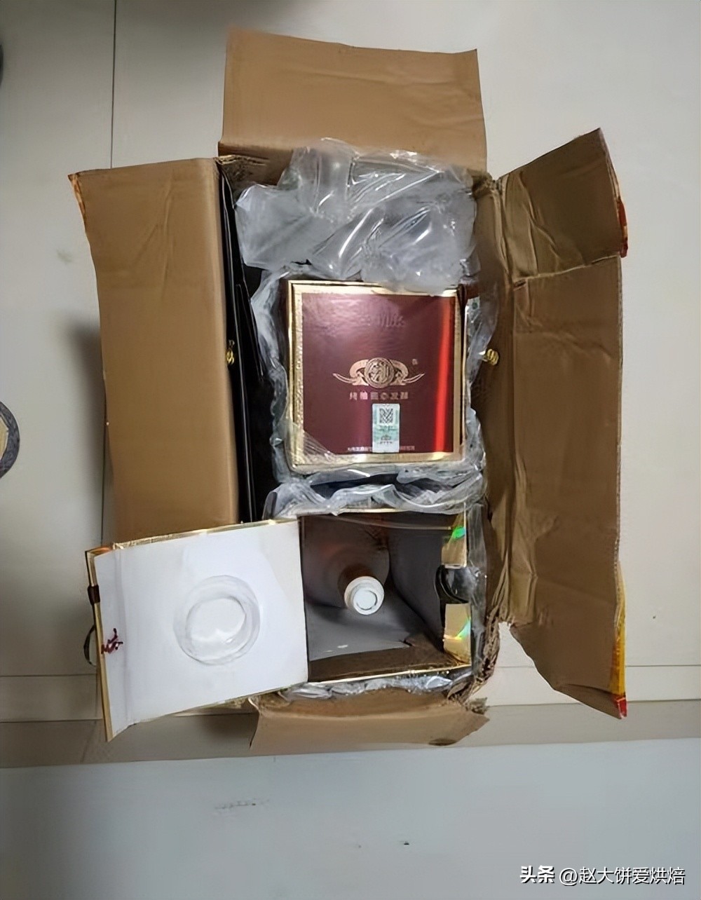 在网上买白酒安全吗,在网上买个白酒靠谱吗