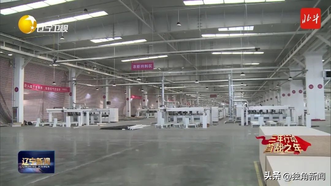 辽宁省加快推进项目建设,辽宁17项重点项目宣传